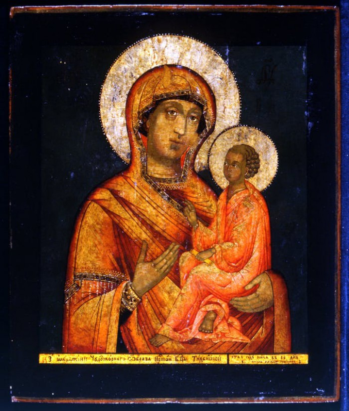 Le icone russe a Palazzo Pitti